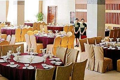 фото отеля Xiyuan Hotel Zhejiang