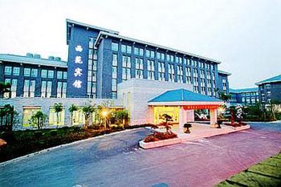 фото отеля Xiyuan Hotel Zhejiang
