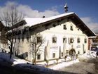 фото отеля Landgasthof-Hotel Almerwirt