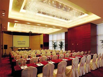 фото отеля Hoiyue Hotel Xiamen
