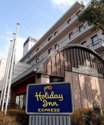 фото отеля Holiday Inn Express Shin Kobe