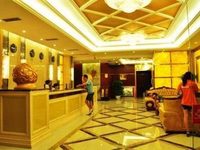 Chengdu Konggang First Class Hotel