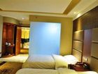 фото отеля Chengdu Konggang First Class Hotel