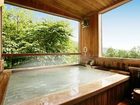 фото отеля Zao Onsen Tsuruya Hotel