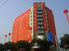 фото отеля Americas Best Inn And Suites Yiwu