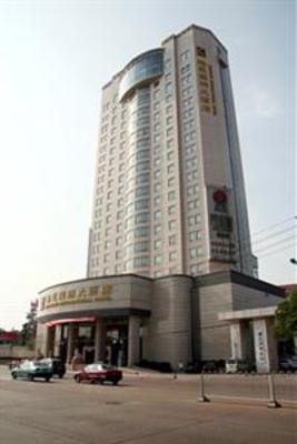 фото отеля Xiongchu International Hotel