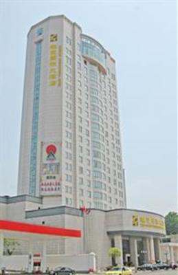 фото отеля Xiongchu International Hotel