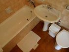 фото отеля Hotel Napfeny