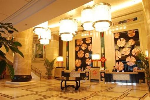 фото отеля Fuyi Hotel