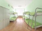 фото отеля First Hostel