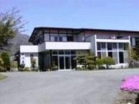 Fuji Kawaguchiko Onsen Togawasou