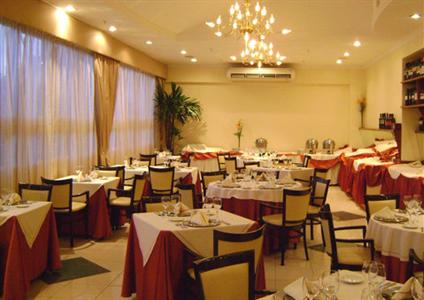 фото отеля Holiday Inn Santa Fe (Argentina)