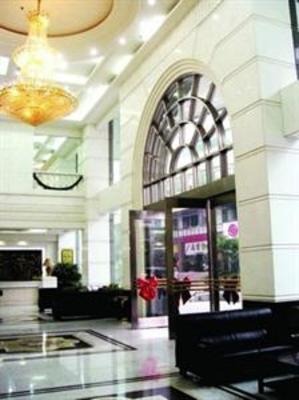 фото отеля Yue Hua International Hotel Guangzhou
