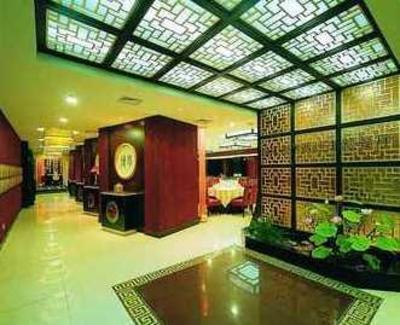 фото отеля Union Lingfeng Hotel