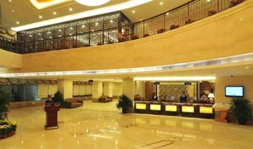 фото отеля Hainan Hotel