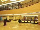 фото отеля Hainan Hotel