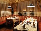 фото отеля Hotel Villa Rosa