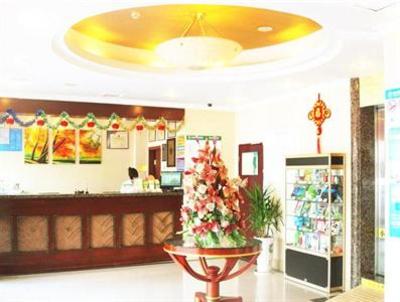 фото отеля GreenTree Inn South Huaihai Road Huai'an