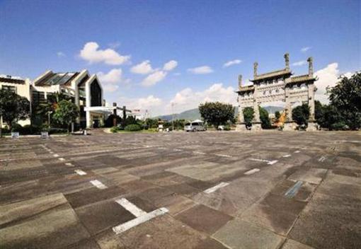 фото отеля Guanfang Hotel Tengchong
