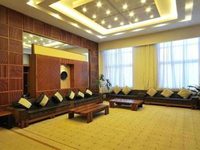 Guanfang Hotel Tengchong