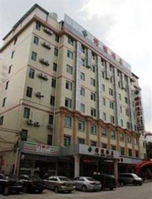 фото отеля Jinshun Hotel Guangzhou