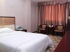фото отеля Jinshun Hotel Guangzhou
