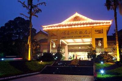 фото отеля Emeishan Grand Hotel