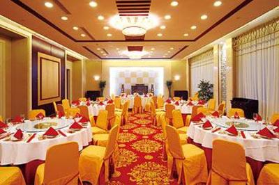 фото отеля Emeishan Grand Hotel