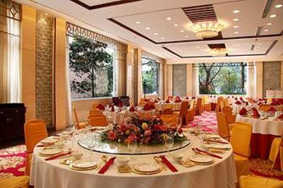 фото отеля Emeishan Grand Hotel