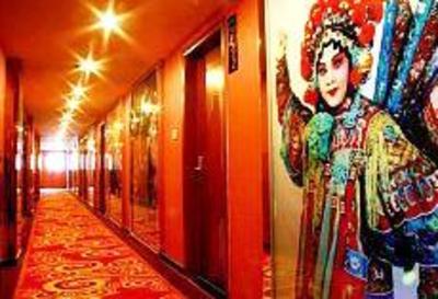 фото отеля Europe's Jia Hotel