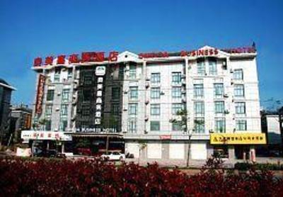 фото отеля Europe's Jia Hotel