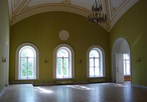 фото отеля Mayakovka House