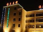 фото отеля Huaizuo Mingdu Nations Hotel