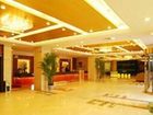 фото отеля Huaizuo Mingdu Nations Hotel