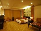 фото отеля Huaizuo Mingdu Nations Hotel