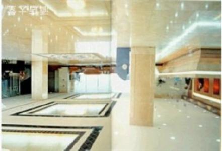 фото отеля Jin Bai He Hotel