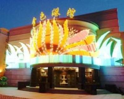 фото отеля Shenshi Bridge Hotel