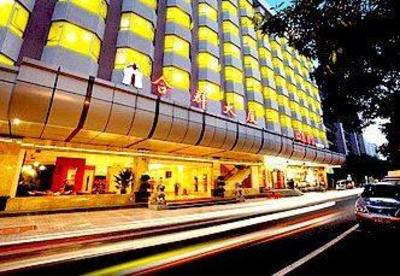 фото отеля He Qun Hotel
