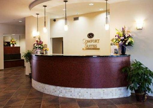 фото отеля Comfort Suites Gothenburg