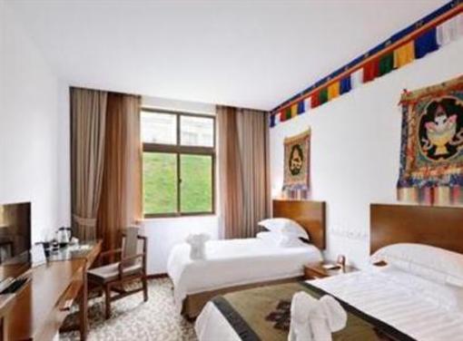 фото отеля Regalia Resort Spa Deqin