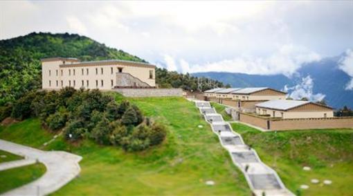 фото отеля Regalia Resort Spa Deqin