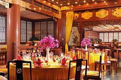 фото отеля Grand Hotel Beijing