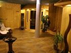 фото отеля Romantik Hotel Sim-Ju