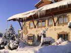 фото отеля Landhotel Zur Grenze Maierhofen