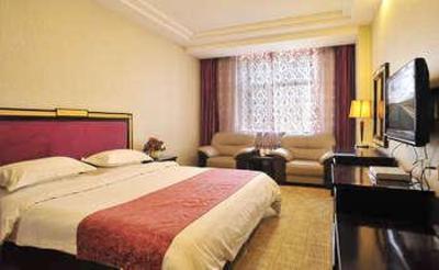 фото отеля Yue Jia Business Huitong Hotel Hohhot