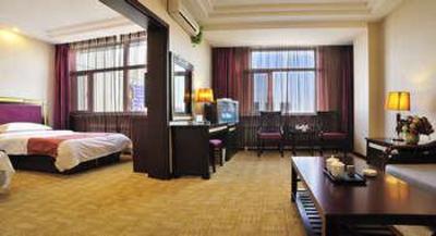 фото отеля Yue Jia Business Huitong Hotel Hohhot