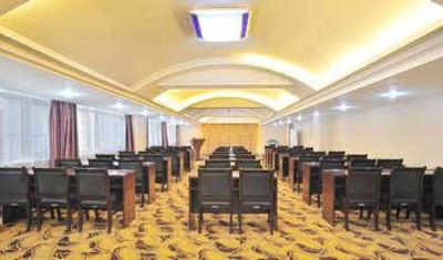 фото отеля Yue Jia Business Huitong Hotel Hohhot