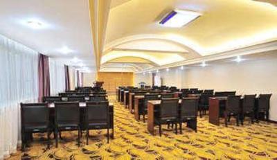 фото отеля Yue Jia Business Huitong Hotel Hohhot