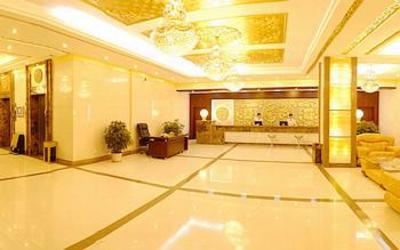 фото отеля Yue Jia Business Huitong Hotel Hohhot