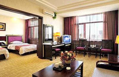 фото отеля Yue Jia Business Huitong Hotel Hohhot